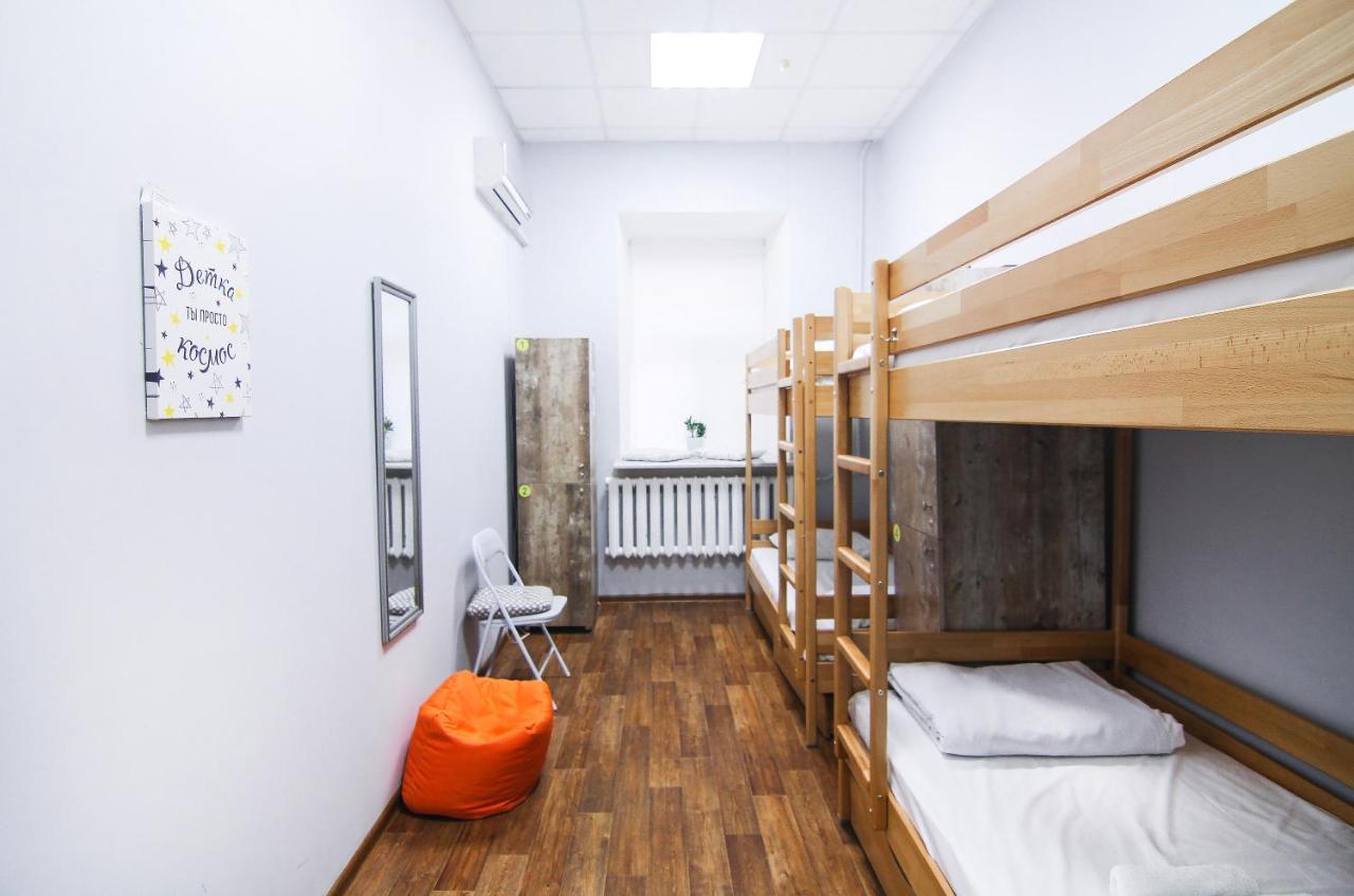 Hostel51 Oděsa Exteriér fotografie